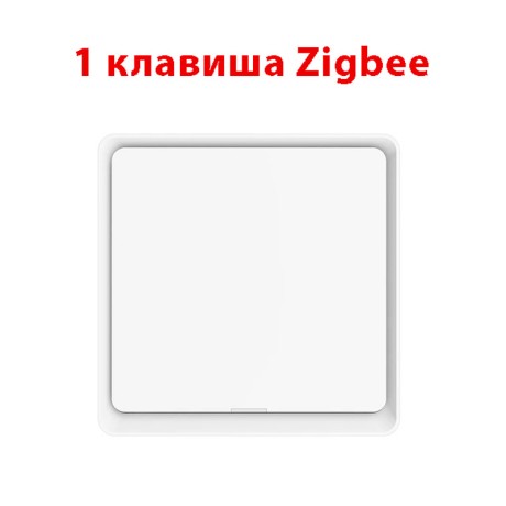 Беспроводной выключатель Zigbee MOES для Tuya / Smartlife
