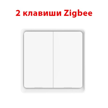 Беспроводной выключатель Zigbee MOES для Tuya / Smartlife