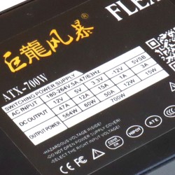 Блок питания 1U FLEX ATX 700W LX модульный