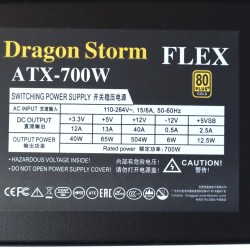Блок питания 1U FLEX ATX 700W LX модульный