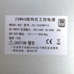 Блок питания для асика Zumax 2200W