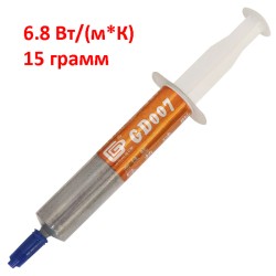 Термопаста GD007 шприц 15 грамм 6.8 Вт/(м*К)
