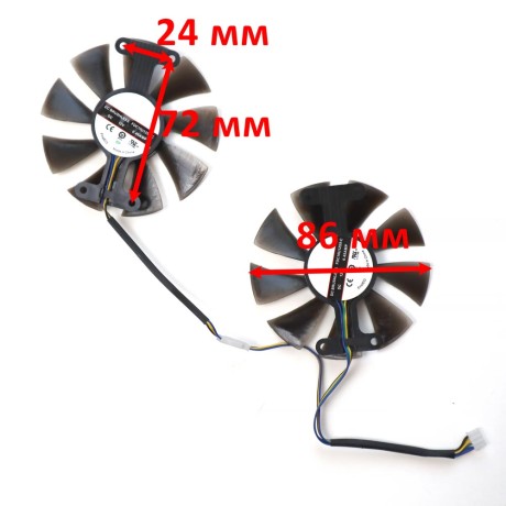 Вентиляторы PowerColor AMD Radeon RX 470 480 580