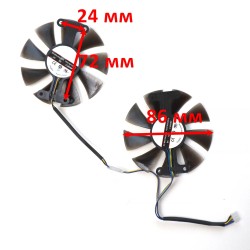 Вентиляторы PowerColor AMD Radeon RX 470 480 580