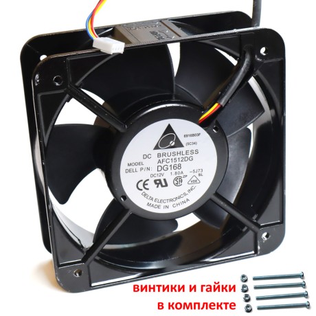 DELTA AFC1512DG серверный вентилятор 150 мм