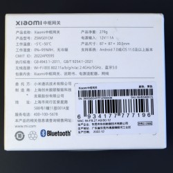 Шлюз Xiaomi Gateway 4 ZSWG01CM - Wi-Fi, Bluetooth 5 Mesh, RJ45