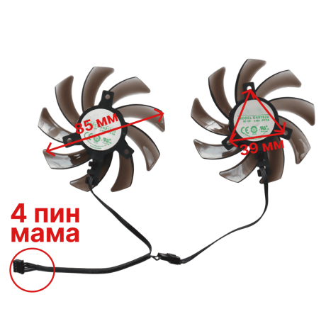 Вентиляторы Palit Dual 1060, 1070, 1080, p106-100