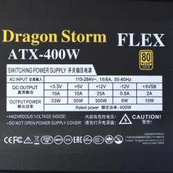 Блок питания 1U FLEX ATX 400W LX модульный