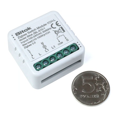 Zigbee реле без нуля Tuya Алиса для света