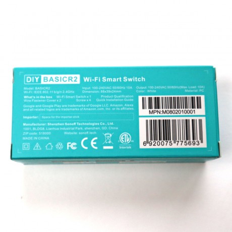 Wi-Fi реле Sonoff Basic R2 10A