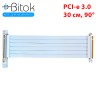 Райзер PCIE 3.0 x16 x16 на шлейфе гибкий белый