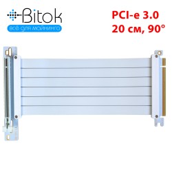 Райзер PCIE 3.0 x16 x16 на шлейфе гибкий белый