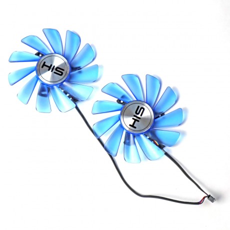 Пара вентиляторов для HIS 470, 570