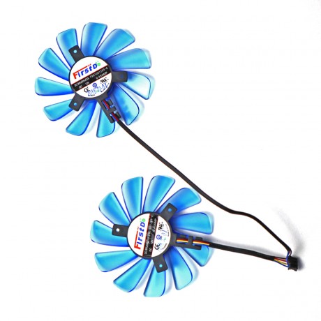 Пара вентиляторов для HIS 470, 570