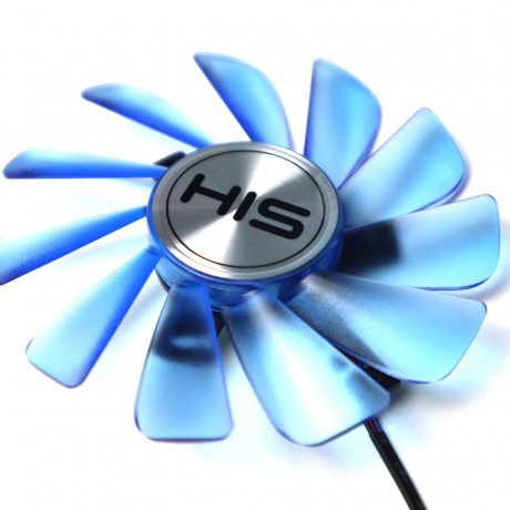 Пара вентиляторов для HIS 470, 570