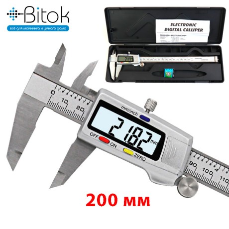Штангенциркуль металлический электронный, 0.02мм 