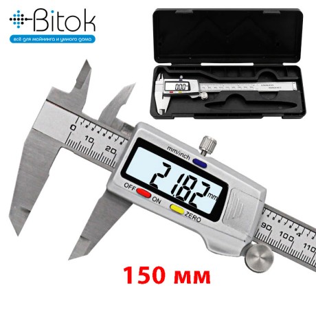 Штангенциркуль металлический электронный, 0.02мм 