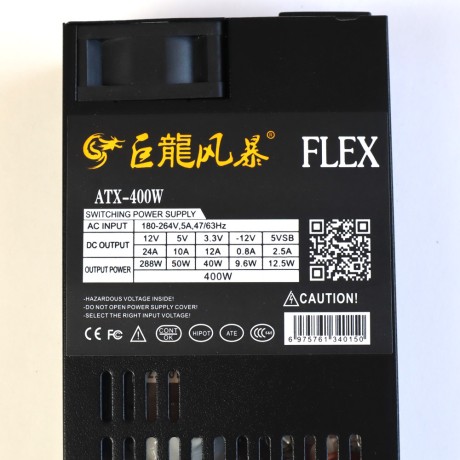 Блок питания 1U FLEX ATX 400W LX
