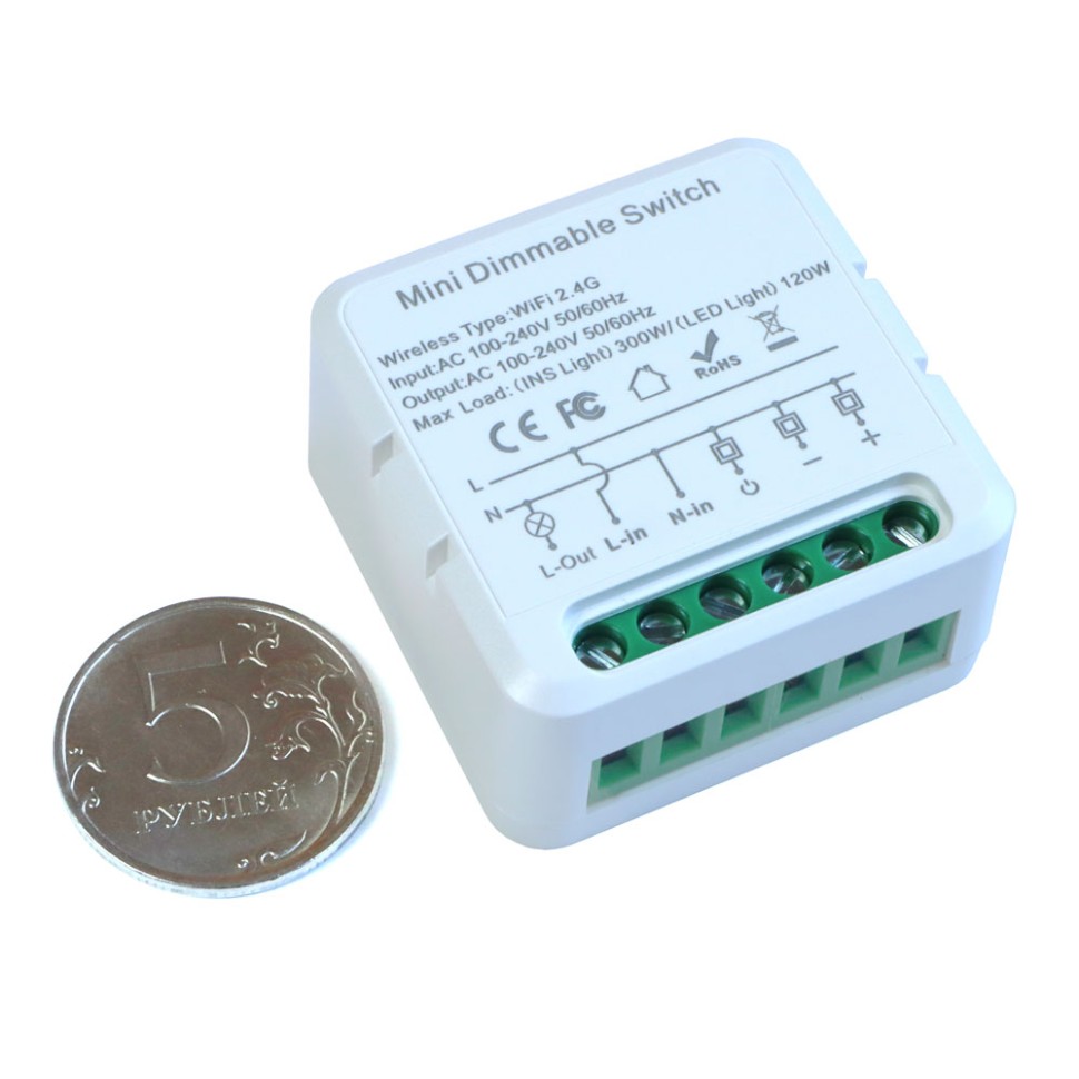 Диммер для светодиодных ламп 220В LED WIFI ZigbeeTuya Smart Life Digma ...