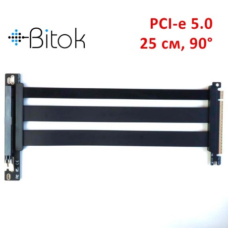 Райзер PCIE 5.0 x16 x16 на шлейфе гибкий черный