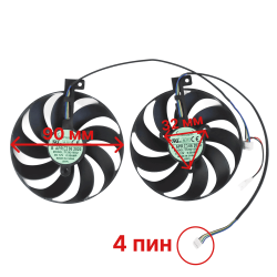 Вентиляторы ASUS RTX 2060 2070 2080 SUPER DUAL EVO