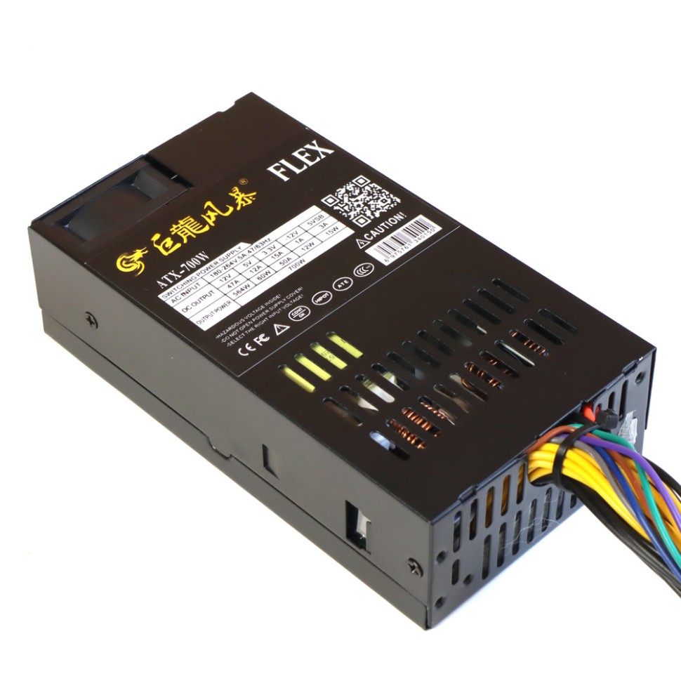 Блок питания 1U FLEX ATX 700W LX купить в Москве