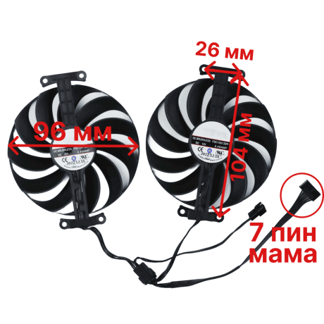 Вентиляторы ASUS RTX 3060Ti 3070 Dual OC