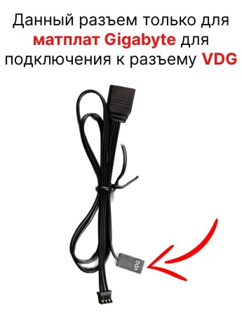 Вентиляторы ARGB 120 мм Prism 9 Pro черные