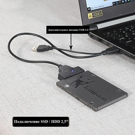 Переходник USB 3.0 - SATA 2.5" и HDD 3.5"
