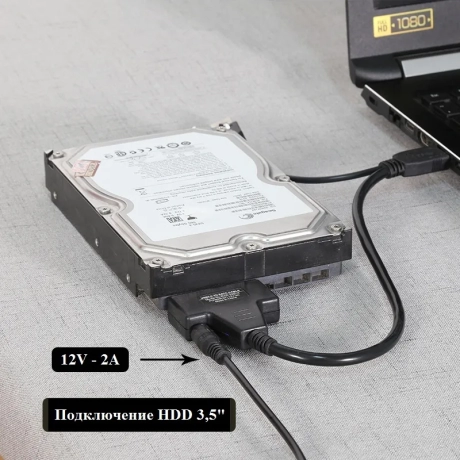 Переходник USB 3.0 - SATA 2.5" и HDD 3.5"