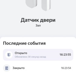 Датчик открытия и закрытия окон и дверей Zigbee Tuya / Smartlife на батарейках ААА