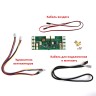 Регулятор оборотов Coolbox Autofan HIVEOS и RAVEOS