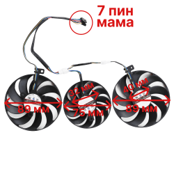 Вентиляторы ASUS TUF Gaming X3 Radeon RX 5600 XT