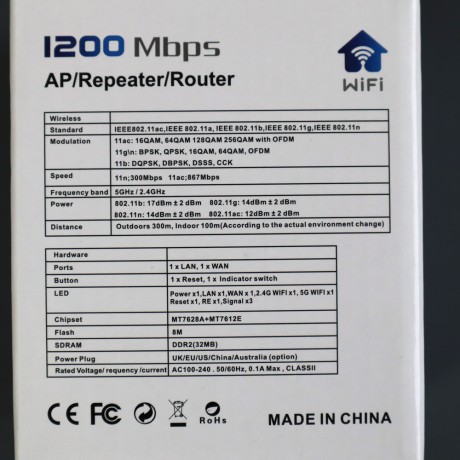 Усилитель Wifi 2.4 и 5 ГГц AC1200M репитер повторитель вайфай