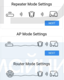 Усилитель Wifi 2.4 и 5 ГГц AC1200M репитер повторитель вайфай