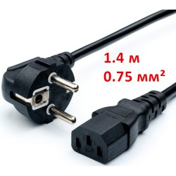 Кабель питания 0.75 мм2, C13 - 1.4 метра 