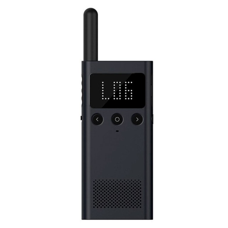 Talkie-walkie Xiaomi Mijia 1S (MJDJJ03FY) - Antenne, Couleur Blanc - Occasion Fonctionnelle Avec Légères Traces D'usure