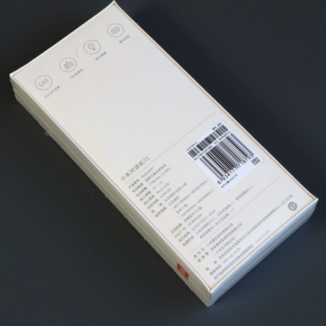 Рация Xiaomi Mijia Walkie Talkie 1S MJDJJ03FY