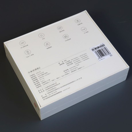 Рация Xiaomi Mijia Walkie Talkie 2 XMDJJ02 - 5 Ватт, 5200 мА, Bluetooth 4.2, IP65