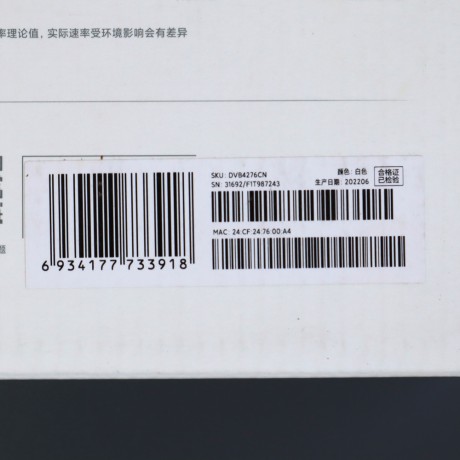 Роутер Xiaomi Redmi AX3000 (RA81) - Wi-Fi 6, MESH