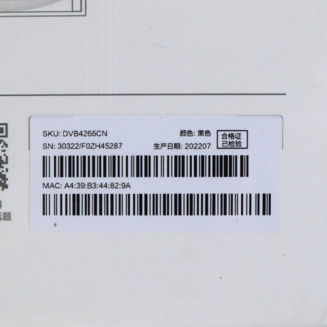 Роутер Xiaomi AX6000 - Wi-Fi 6, MESH, Beamforming, OFDMA+MU-MIMO, 4K QAM, антенна AIoT, BSS Coloring, 2.5 Гбит порт