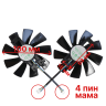 Вентиляторы SAPPHIRE R9 380 380x Nitro GAA8S2U 100 мм