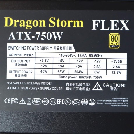 Блок питания 1U FLEX ATX 750W LX модульный с 12VHPWR