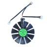 Вентиляторы для ASUS Strix 87 88 мм T129215SU PLD09210S12HH