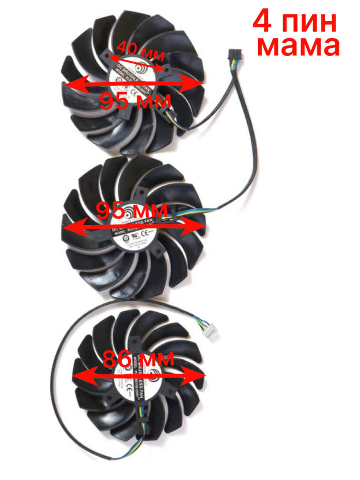 【コイル鳴き】 msi Geforce RTX 2080 SUPER Вентиляторы для видеокарты MSI RTX 2080 Gaming X Trio Super Ti