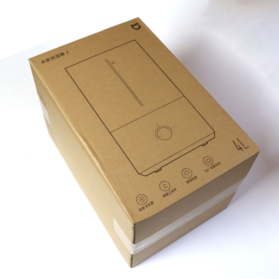 Увлажнитель воздуха Xiaomi Mijia Humidifier 2 MJJSQ06DY купить в Москве