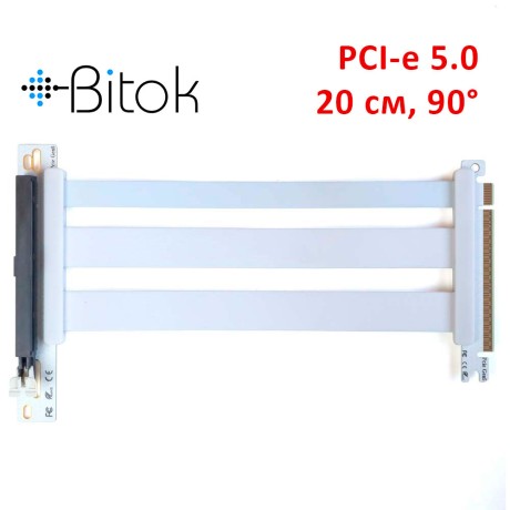 Райзер PCIE 5.0 x16 x16 на шлейфе гибкий белый
