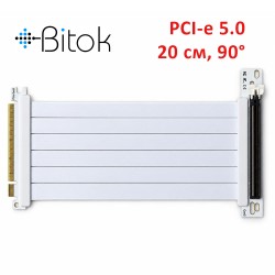 Райзер PCIE 5.0 x16 x16 на шлейфе гибкий белый