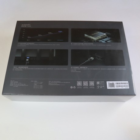 Роутер Xiaomi 7000 - Wi-Fi 6, MESH, NFC, Beamforming, OFDMA+MU-MIMO, 4K QAM, антенна AIoT, BSS Coloring, 2.5 Гбит 4 порта
