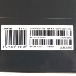 Роутер Xiaomi 7000 - Wi-Fi 6, MESH, NFC, Beamforming, OFDMA+MU-MIMO, 4K QAM, антенна AIoT, BSS Coloring, 2.5 Гбит 4 порта